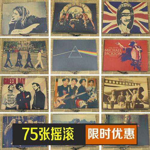 以色列怎么制作